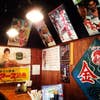 立呑みもつ焼処 柏二丁目酒場(内観)