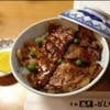 十勝豚丼