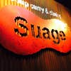 soup curry Suage+ 本店(外観)