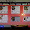 すみれ 札幌すすきの店(内観)