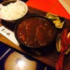 タンシチュー