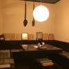 炎の池(内観)