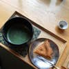 然カステラたお抹茶のセット