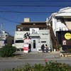 鶏だし工房 Garyu-ya siro(外観)