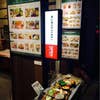 mumokuteki cafe(外観)
