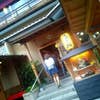 嵯峨とうふ 稲 北店(外観)