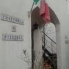 TRATTORIA E PIZZERIA Amici(外観)