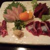 刺身