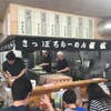 らーめん 信玄 南6条店(内観)