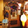 ホッカイドウ ミルク村 SAPPORO本店(外観)