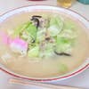 チャンポン セット
