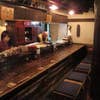 酒盃(内観)