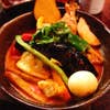スープカレー
