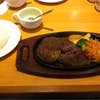 ステーキ宮 牛久店_1501437