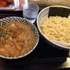 麺屋ほんわか_2062328