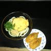 松下製麺所_2197717