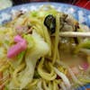 香蘭_2301452