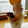 コロモチャヤ _2364848
