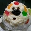 天文館むじゃき_941484