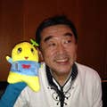 Yukihiro Azuma