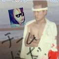 kouji.s