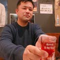 H.Okabayashi