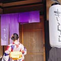 Hina.t