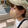 Minori Chiba