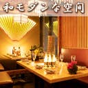 テーブル個室