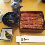 うな明>