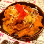 四文屋 高田馬場店>