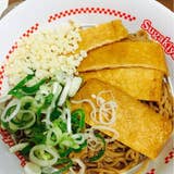 スガキヤ イオン八事店 旧店名 スガキヤ ジャスコ八事店 昭和区 うどん Retty スガキヤ イオン八事店 旧店名 スガキヤ ジャスコ八事店 昭和区 うどん Retty
