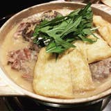 玉乃葉ぐーや 西麻布 広尾 鍋 Retty