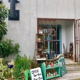 カフェ ポーズ Cafe Pause 奈良市 カフェ Retty