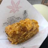 もみじ堂 広島ekie店 銀山町 ドーナツ Retty