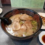 くにひろ 鹿児島市 中華 Retty