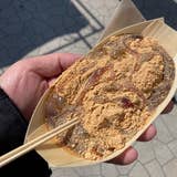 南蛮屋 なんばんや 勝浦 和菓子 Retty