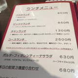 ポルタ フィオレンティーナ Osteria Porta Fiorentina 新江古田 イタリアン Retty ポルタ フィオレンティーナ Osteria Porta Fiorentina 新江古田 イタリアン Retty