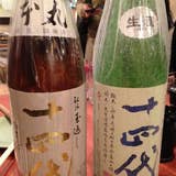 かき小屋 祐天寺 旧店名 かき小屋 ジャックポット 祐天寺 居酒屋 Retty