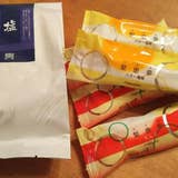 シャトレーゼ ニッケパークタウン店 Chateraise 加古川 ケーキ屋 Retty