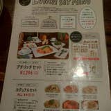 ベビーフェイスプラネッツ 宗像店 宗像 オムライス Retty