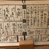 土間土間 元町駅前店 三宮 居酒屋 Retty