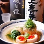 すぎ乃 麻布十番店_居酒屋_麻布十番駅