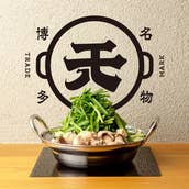焼鳥のえーす 博多店 博多駅博多口 焼き鳥 Retty