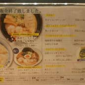 カフェ バル 糸島 東比恵 福岡空港 カフェ Retty