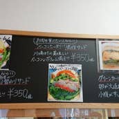まねき屋 豪徳寺 居酒屋 Retty