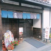 ミモザ 宮津 居酒屋 Retty