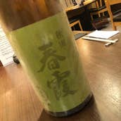 一軒め酒場 川崎駅前本町店 川崎駅周辺 居酒屋 Retty 一軒め酒場 川崎駅前本町店 川崎駅周辺 居酒屋 Retty