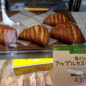 ここ音家 長岡京 イタリアン Retty