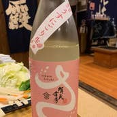 鳥貴族 心斎橋ヨーロッパ通り店 心斎橋 居酒屋 Retty